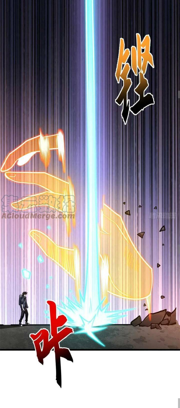 Cửa Hàng Sủng Thú Siêu Thần Chapter 52 - Trang 2