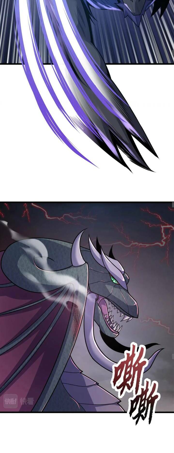 Cửa Hàng Sủng Thú Siêu Thần Chapter 53 - Trang 2