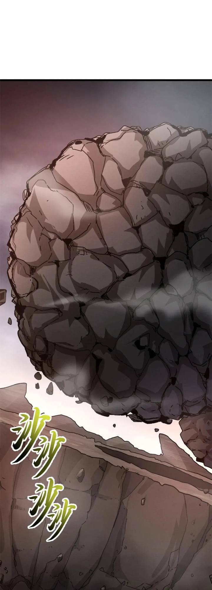 Cửa Hàng Sủng Thú Siêu Thần Chapter 54 - Trang 2