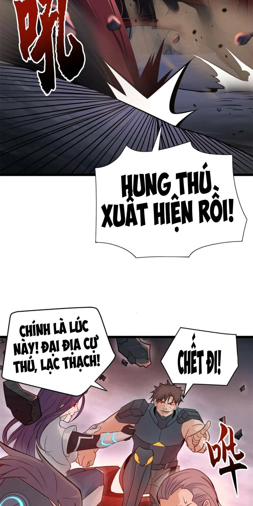 Cửa Hàng Sủng Thú Siêu Thần Chapter 55 - Trang 2