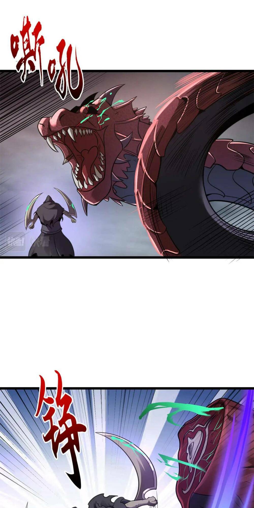 Cửa Hàng Sủng Thú Siêu Thần Chapter 55 - Trang 2