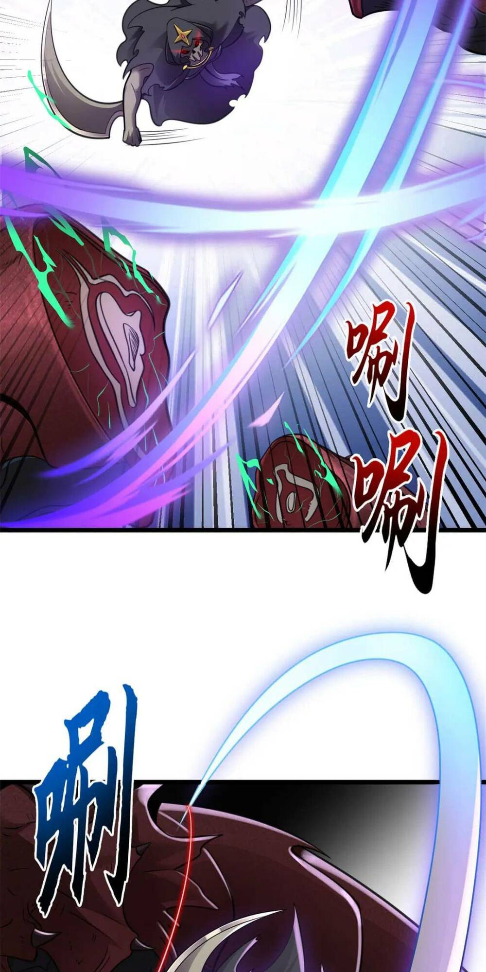 Cửa Hàng Sủng Thú Siêu Thần Chapter 55 - Trang 2