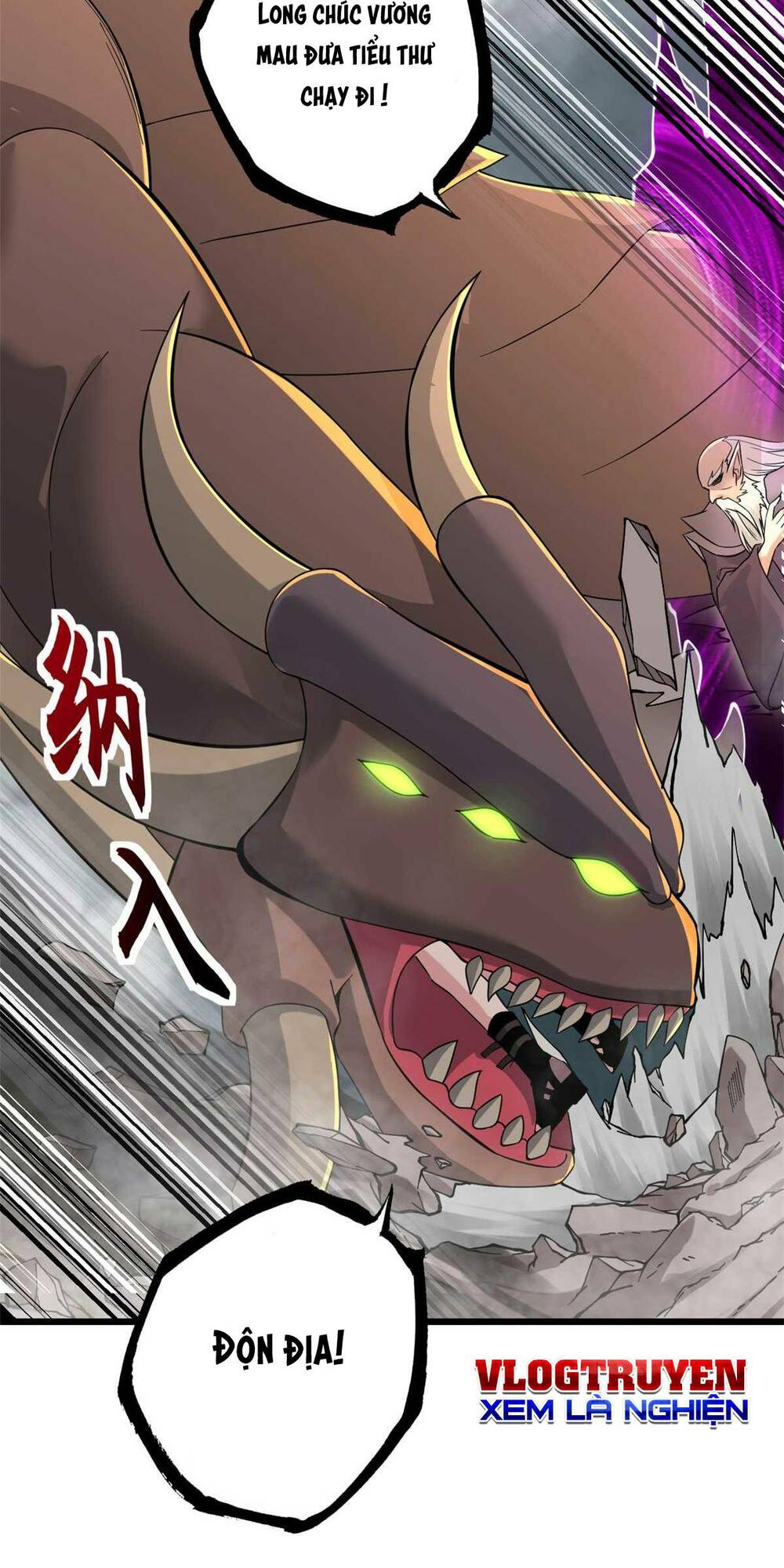 Cửa Hàng Sủng Thú Siêu Thần Chapter 59 - Trang 2