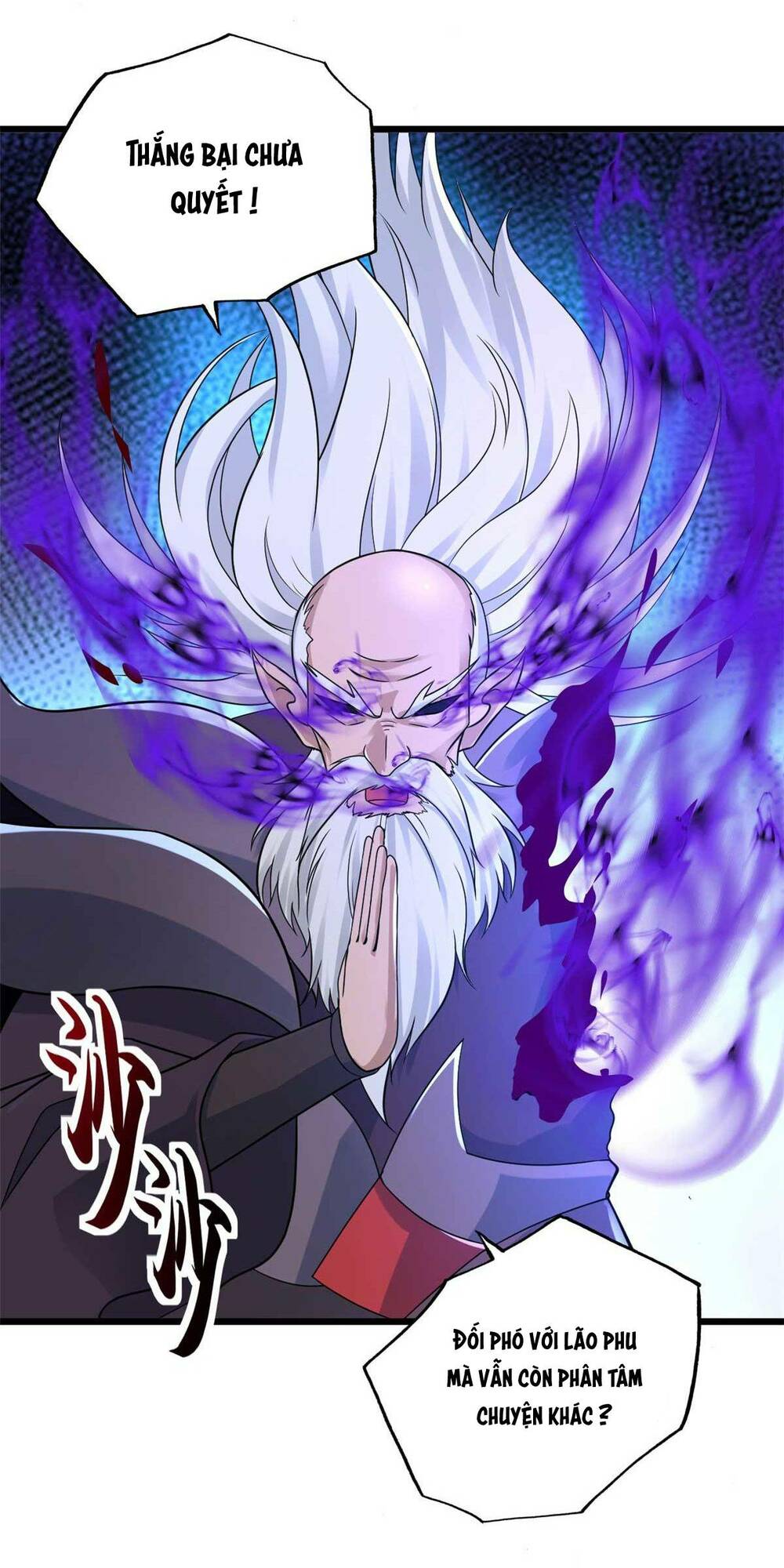 Cửa Hàng Sủng Thú Siêu Thần Chapter 59 - Trang 2
