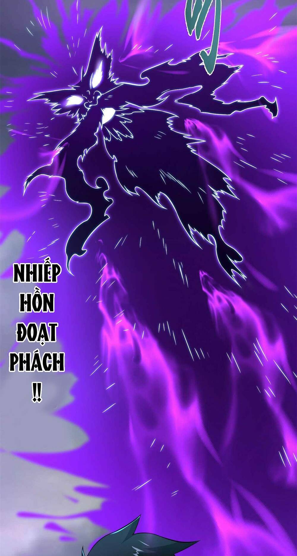 Cửa Hàng Sủng Thú Siêu Thần Chapter 59 - Trang 2