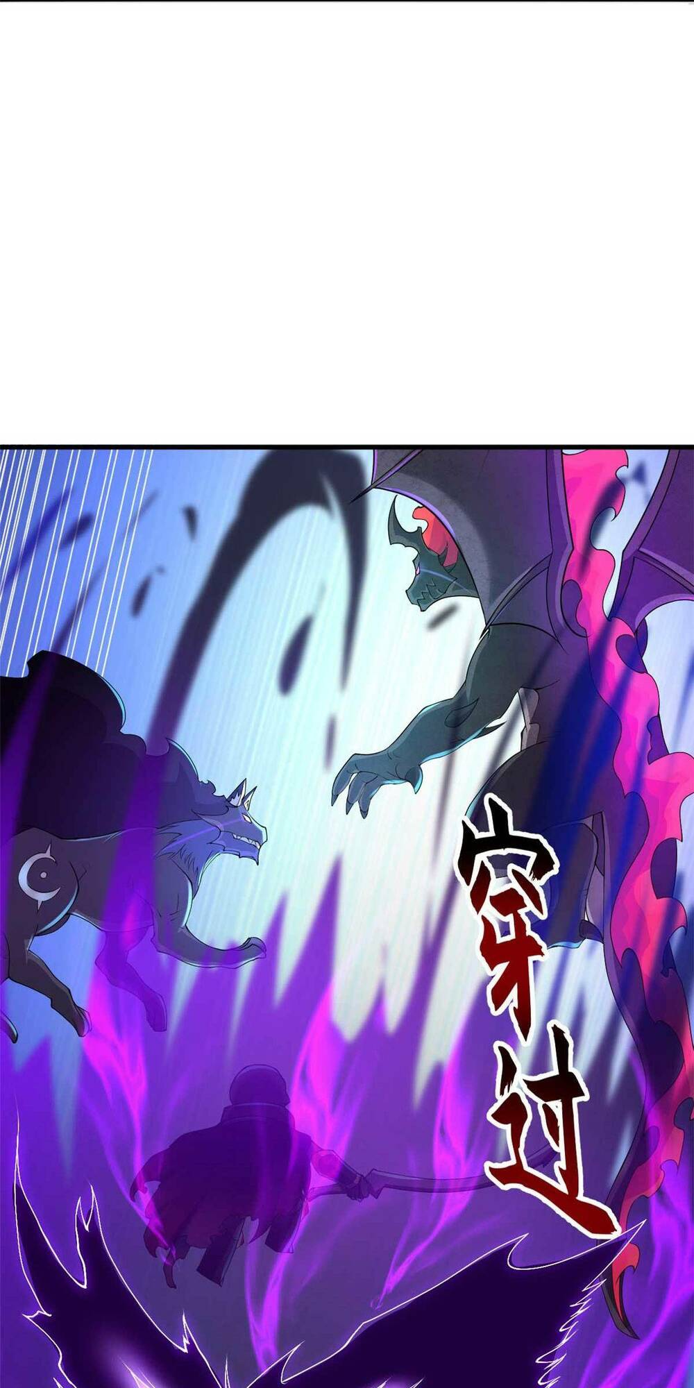 Cửa Hàng Sủng Thú Siêu Thần Chapter 59 - Trang 2