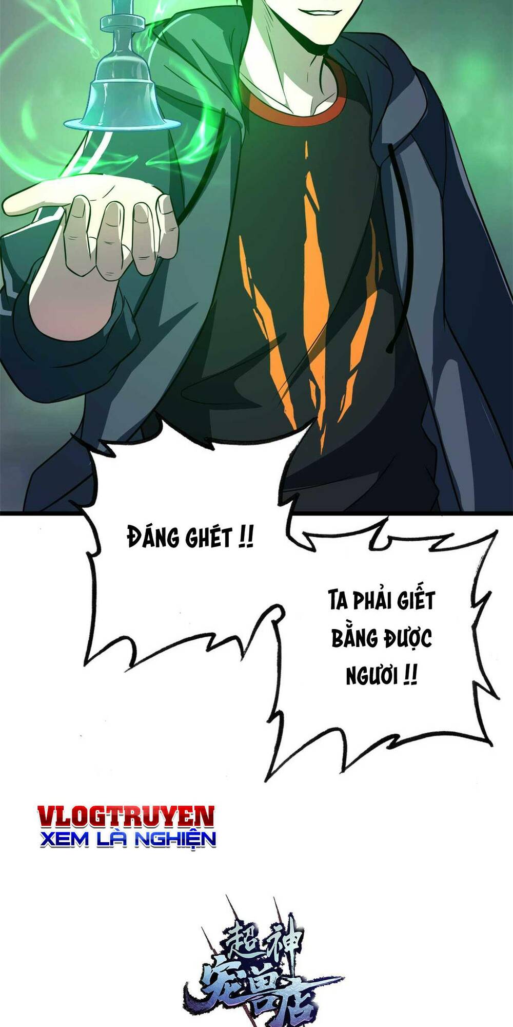 Cửa Hàng Sủng Thú Siêu Thần Chapter 59 - Trang 2