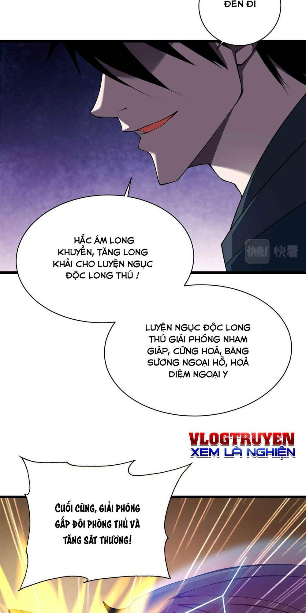 Cửa Hàng Sủng Thú Siêu Thần Chapter 59 - Trang 2