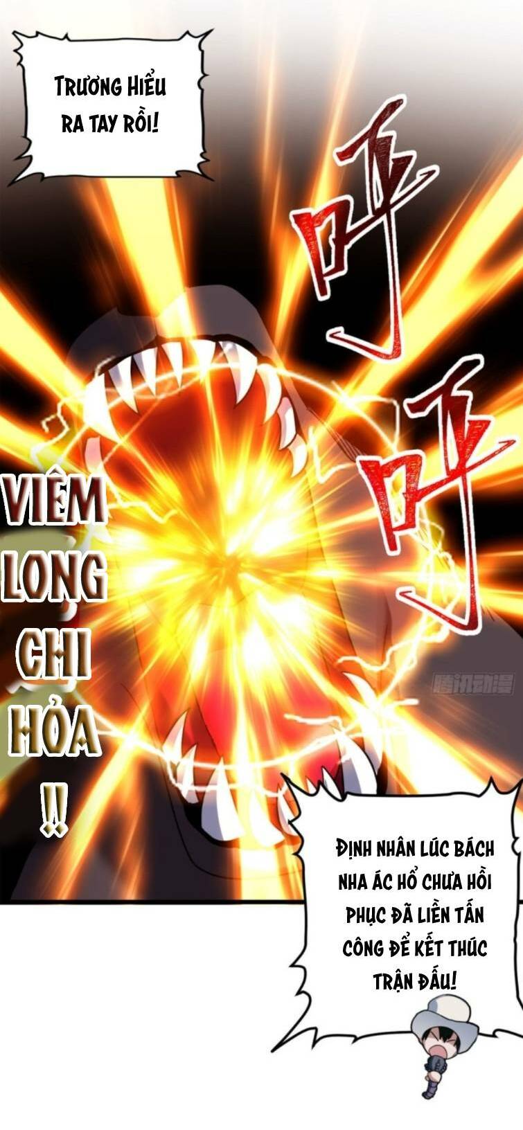 Cửa Hàng Sủng Thú Siêu Thần Chapter 6 - Trang 2
