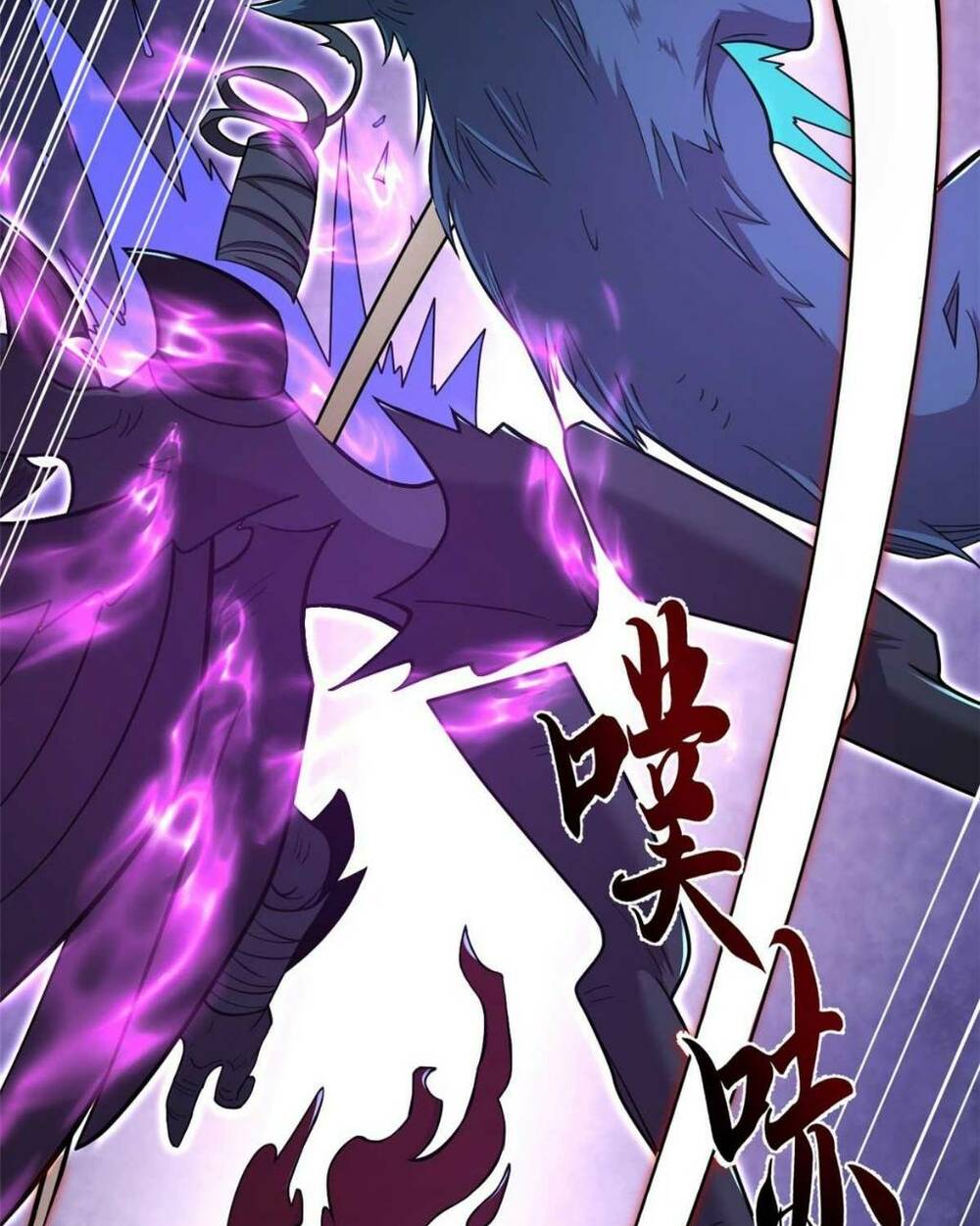 Cửa Hàng Sủng Thú Siêu Thần Chapter 60 - Trang 2