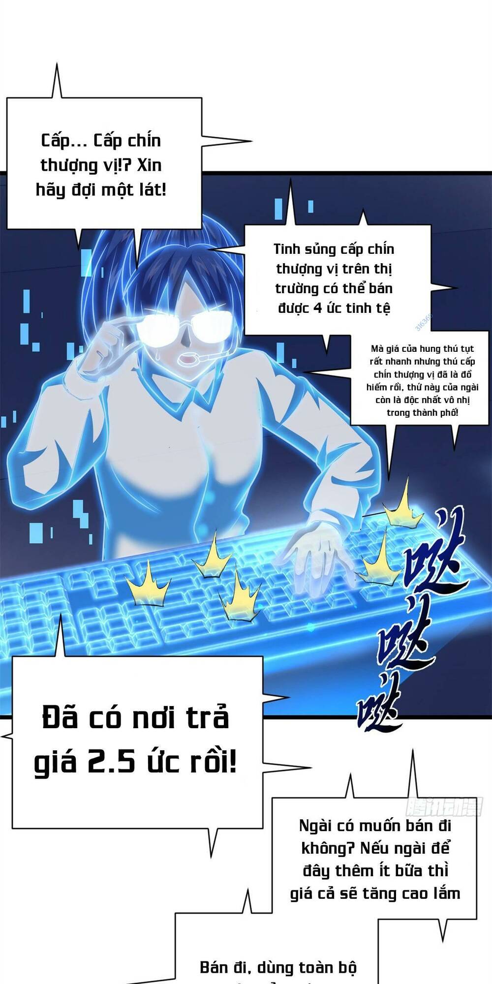 Cửa Hàng Sủng Thú Siêu Thần Chapter 61 - Trang 2