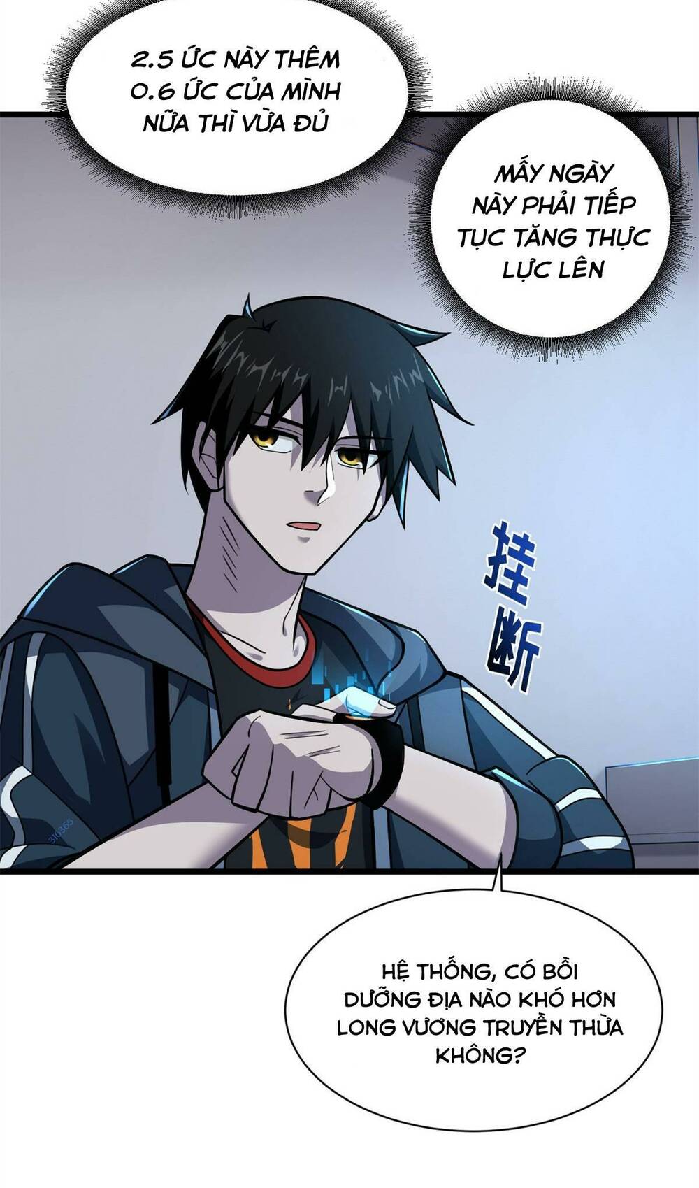 Cửa Hàng Sủng Thú Siêu Thần Chapter 61 - Trang 2