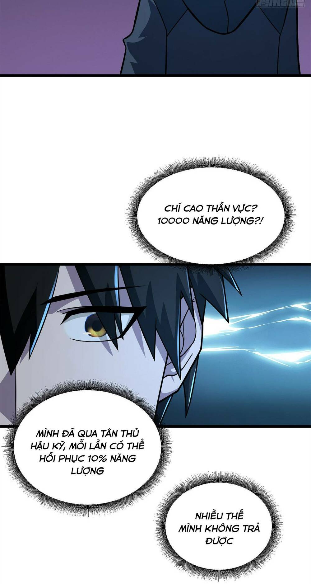 Cửa Hàng Sủng Thú Siêu Thần Chapter 61 - Trang 2