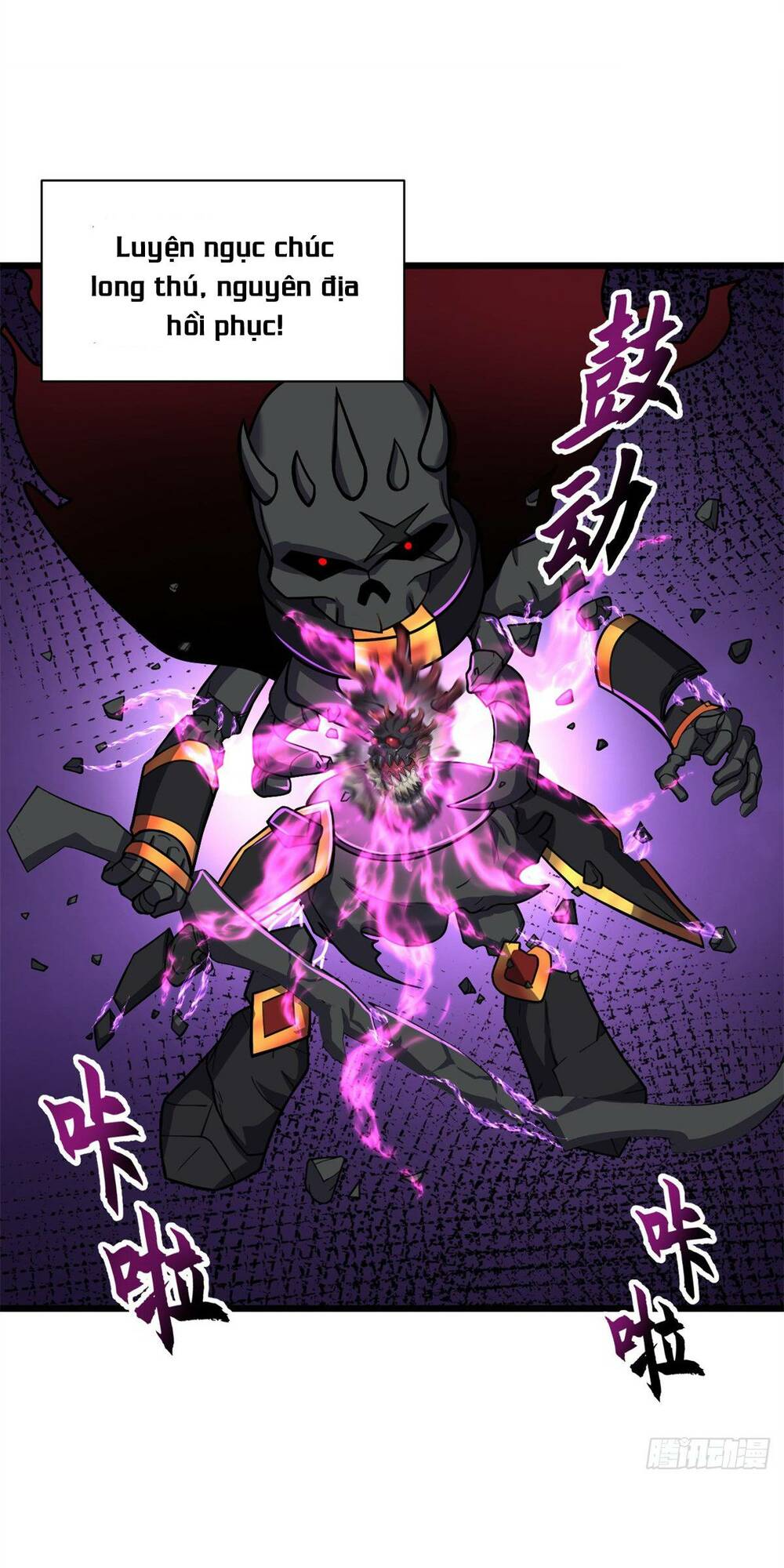 Cửa Hàng Sủng Thú Siêu Thần Chapter 61 - Trang 2