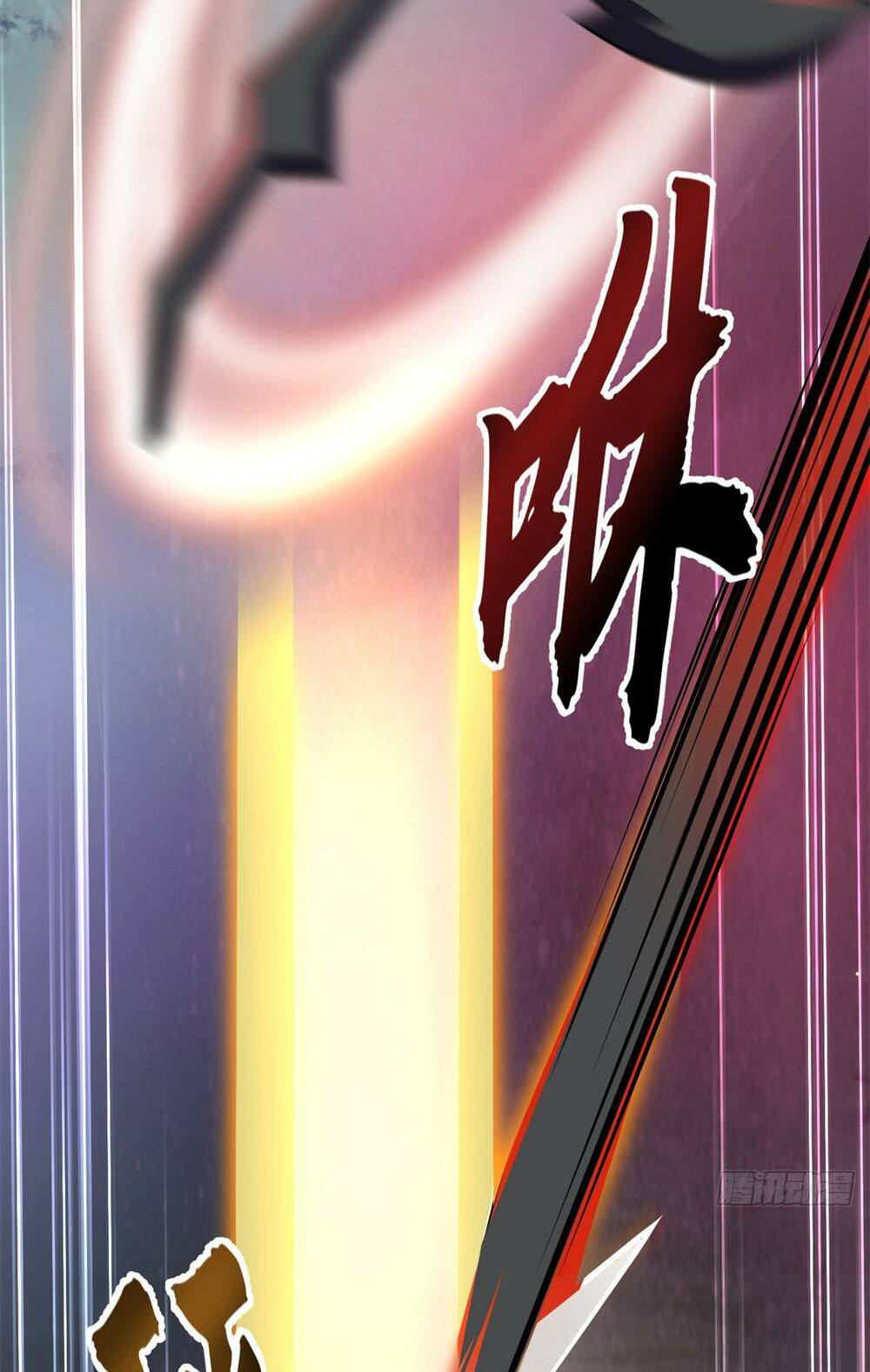 Cửa Hàng Sủng Thú Siêu Thần Chapter 61 - Trang 2