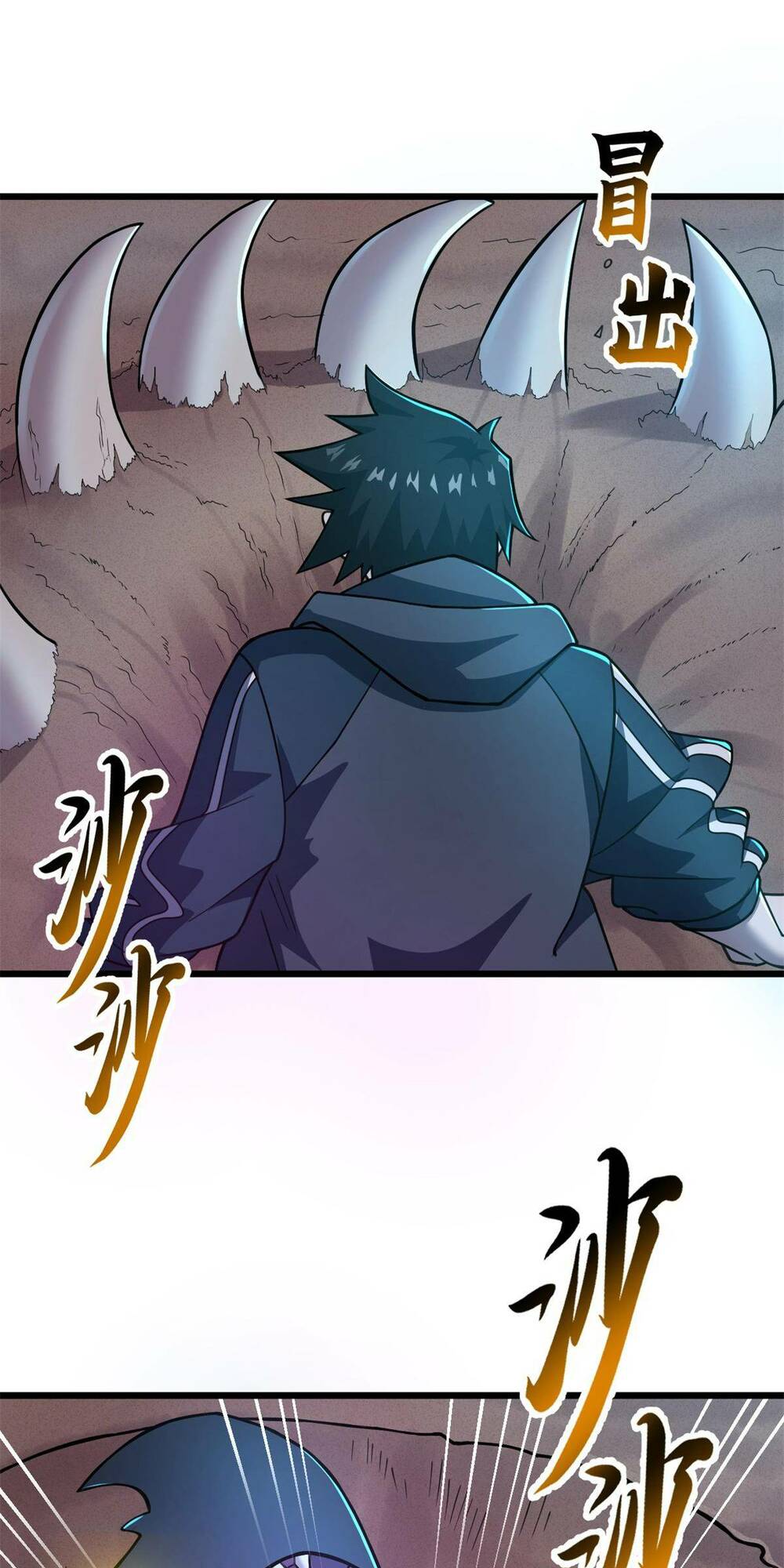 Cửa Hàng Sủng Thú Siêu Thần Chapter 62 - Trang 2