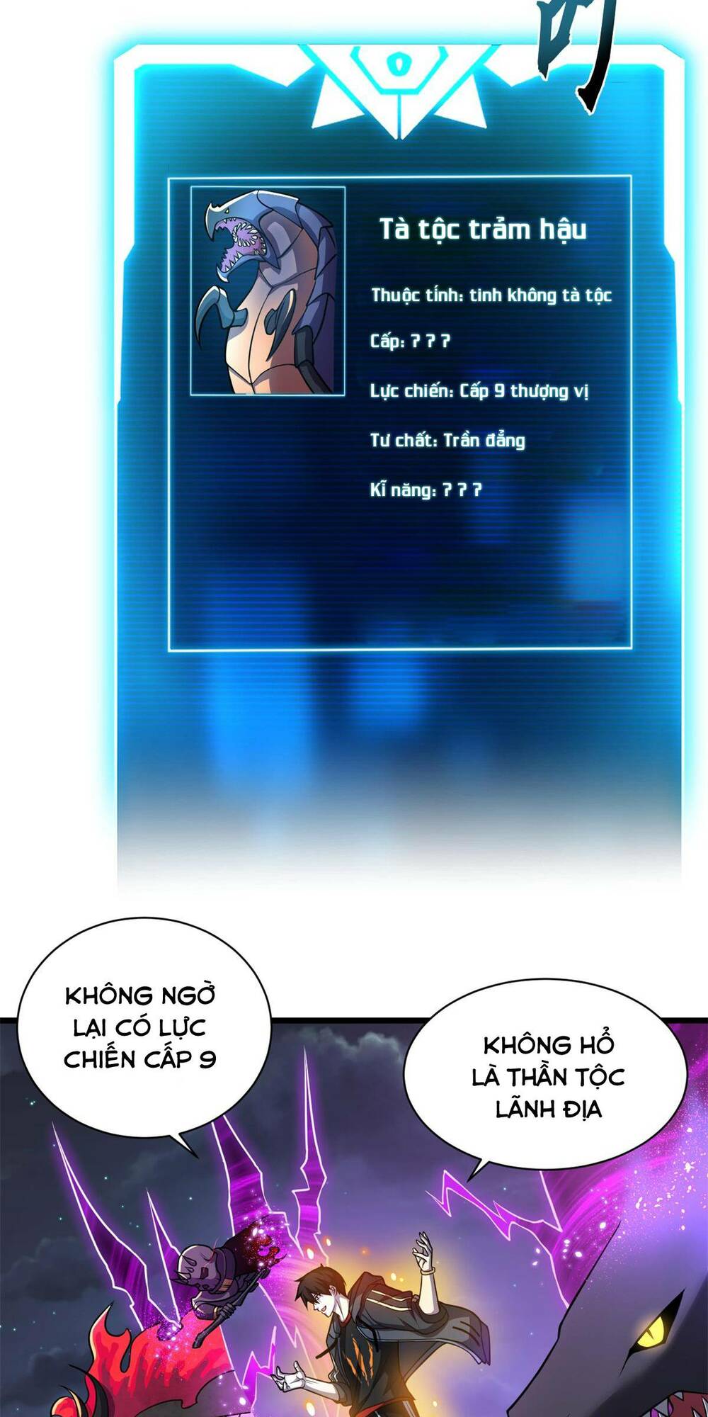 Cửa Hàng Sủng Thú Siêu Thần Chapter 62 - Trang 2