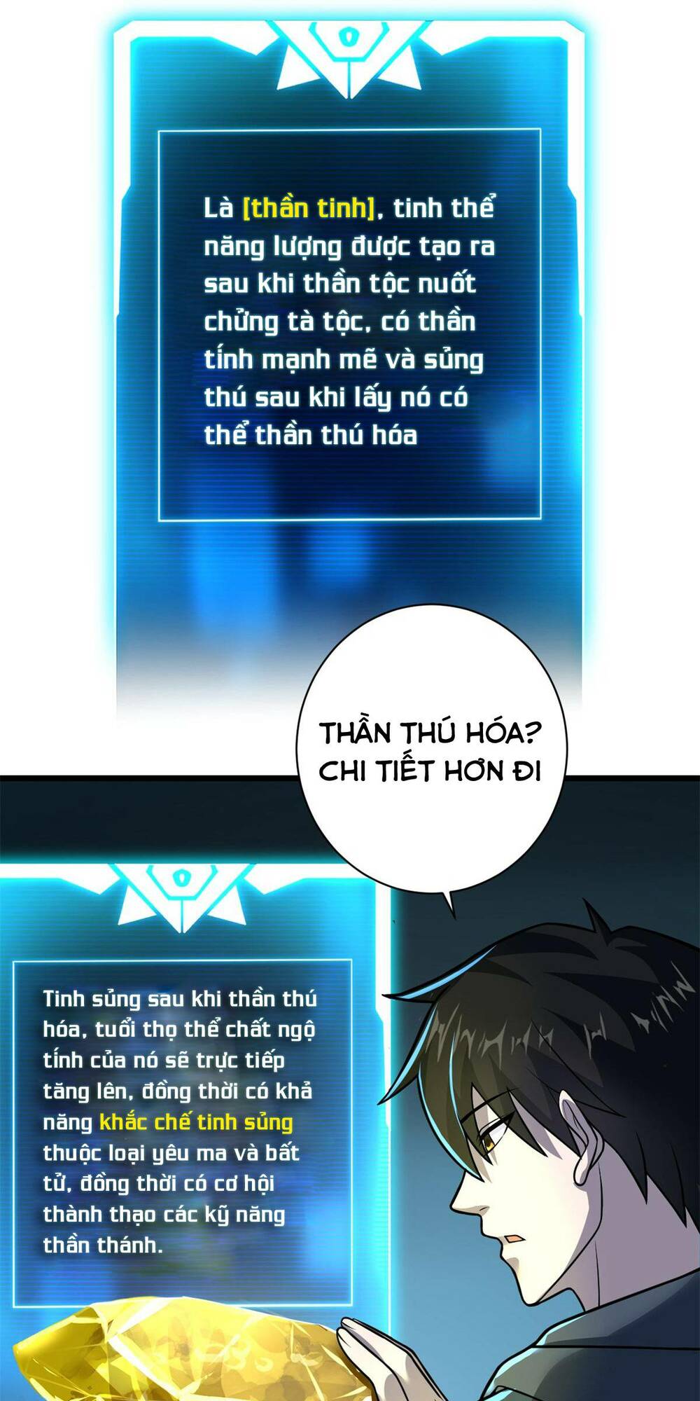 Cửa Hàng Sủng Thú Siêu Thần Chapter 62 - Trang 2