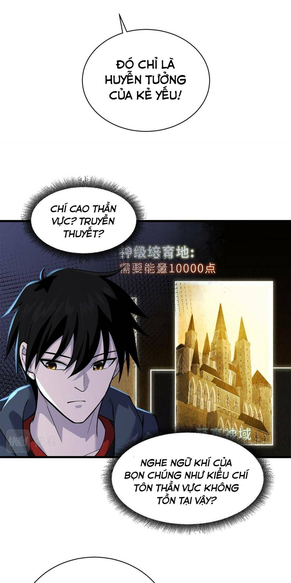 Cửa Hàng Sủng Thú Siêu Thần Chapter 63 - Trang 2