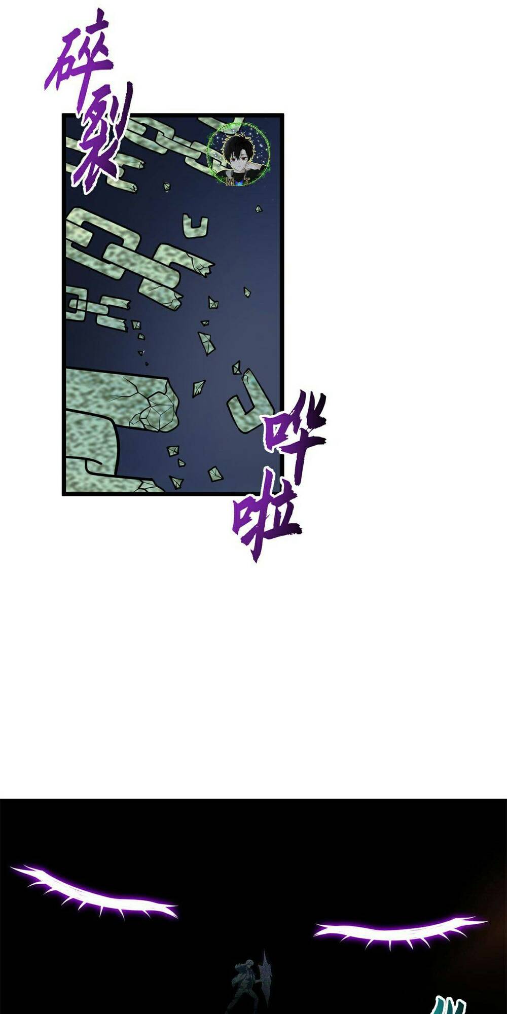 Cửa Hàng Sủng Thú Siêu Thần Chapter 64 - Trang 2