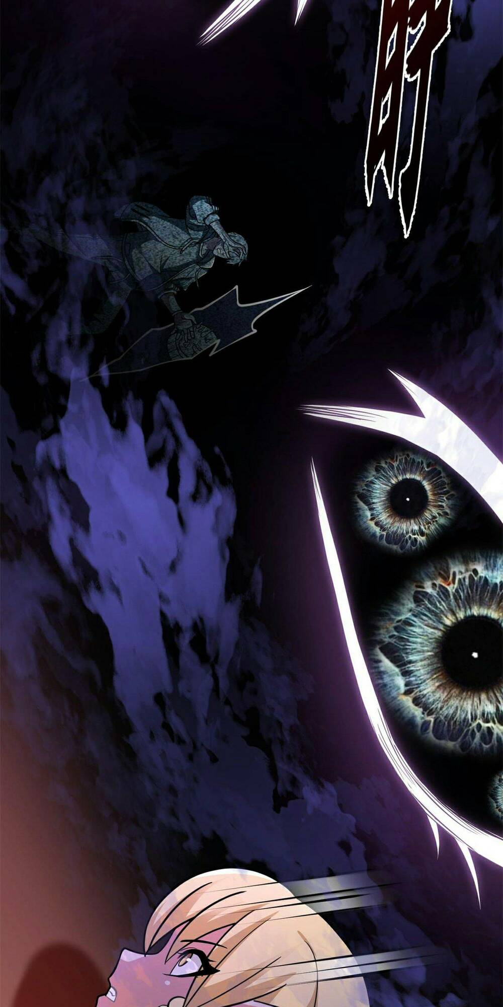 Cửa Hàng Sủng Thú Siêu Thần Chapter 64 - Trang 2