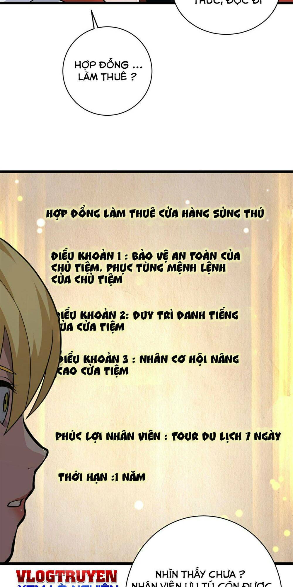Cửa Hàng Sủng Thú Siêu Thần Chapter 64 - Trang 2