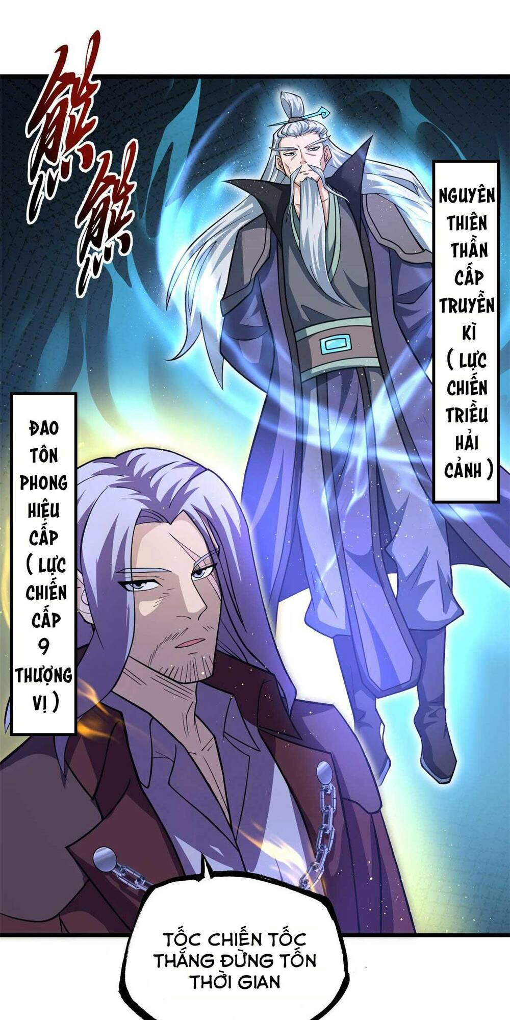 Cửa Hàng Sủng Thú Siêu Thần Chapter 65 - Trang 2