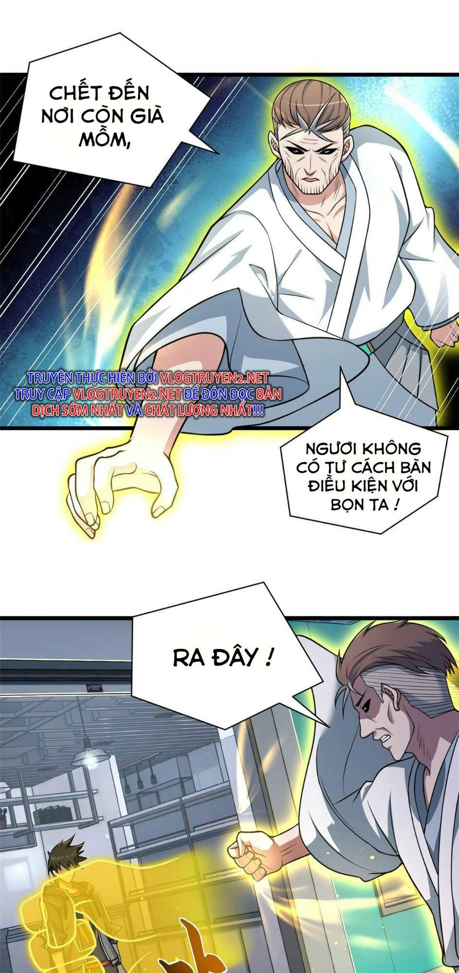 Cửa Hàng Sủng Thú Siêu Thần Chapter 65 - Trang 2