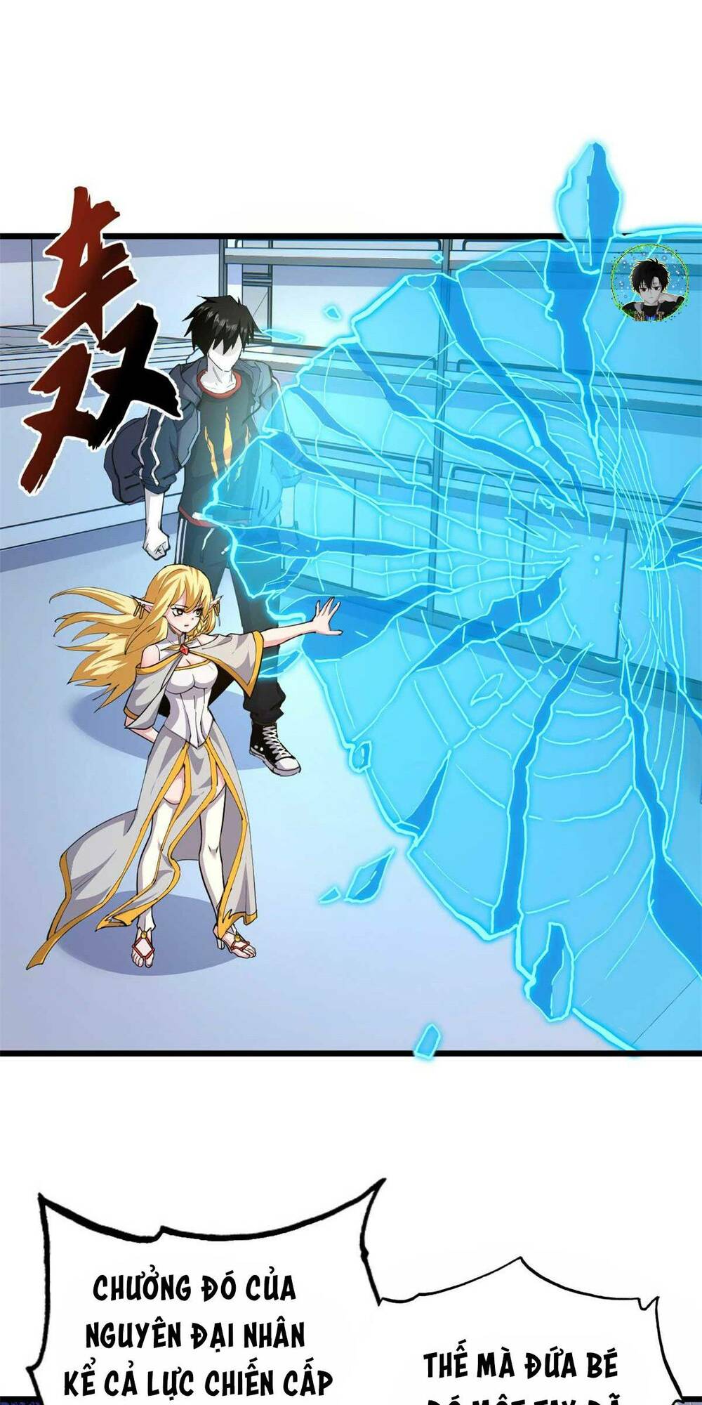 Cửa Hàng Sủng Thú Siêu Thần Chapter 66 - Trang 2