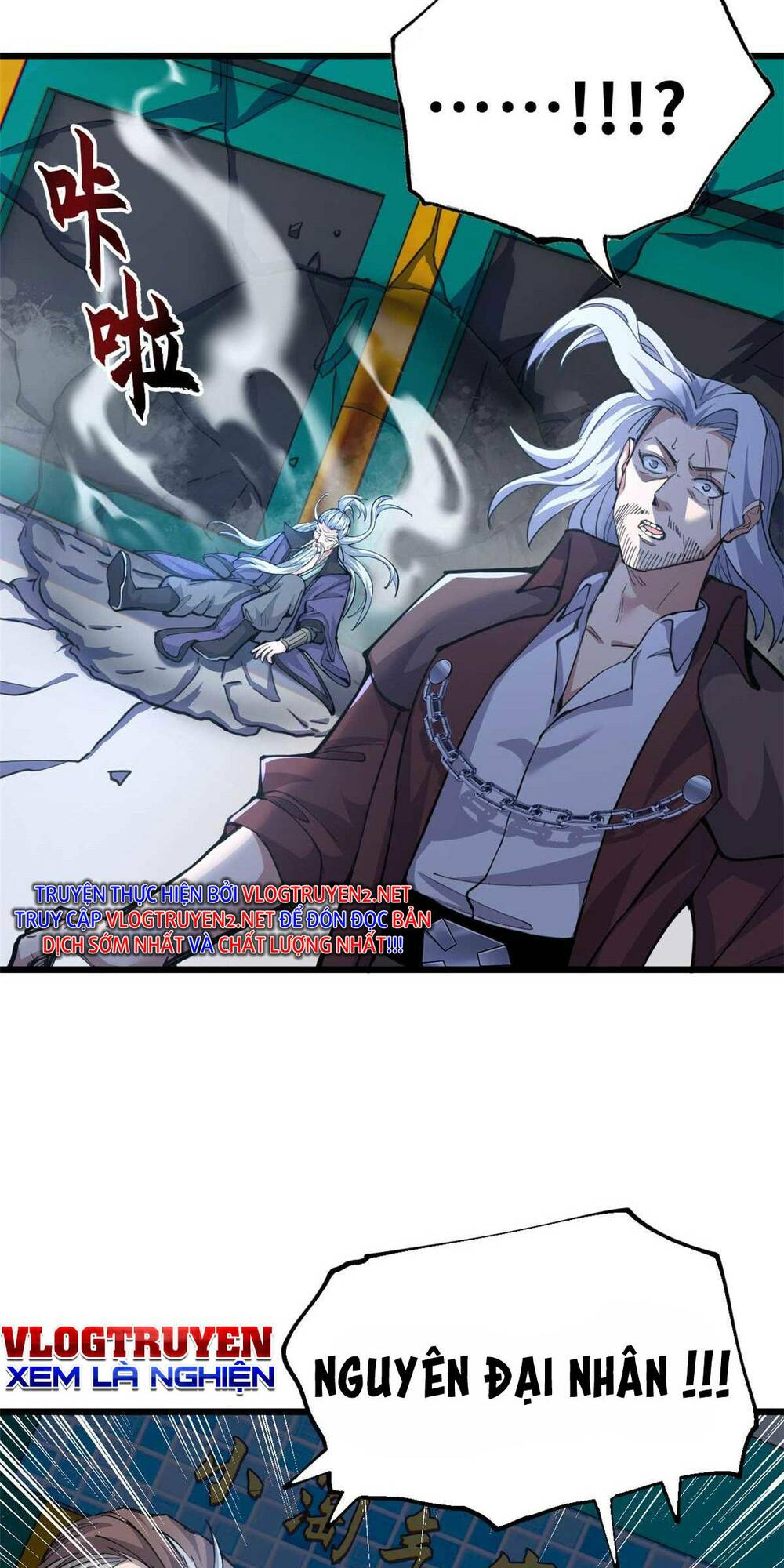 Cửa Hàng Sủng Thú Siêu Thần Chapter 66 - Trang 2