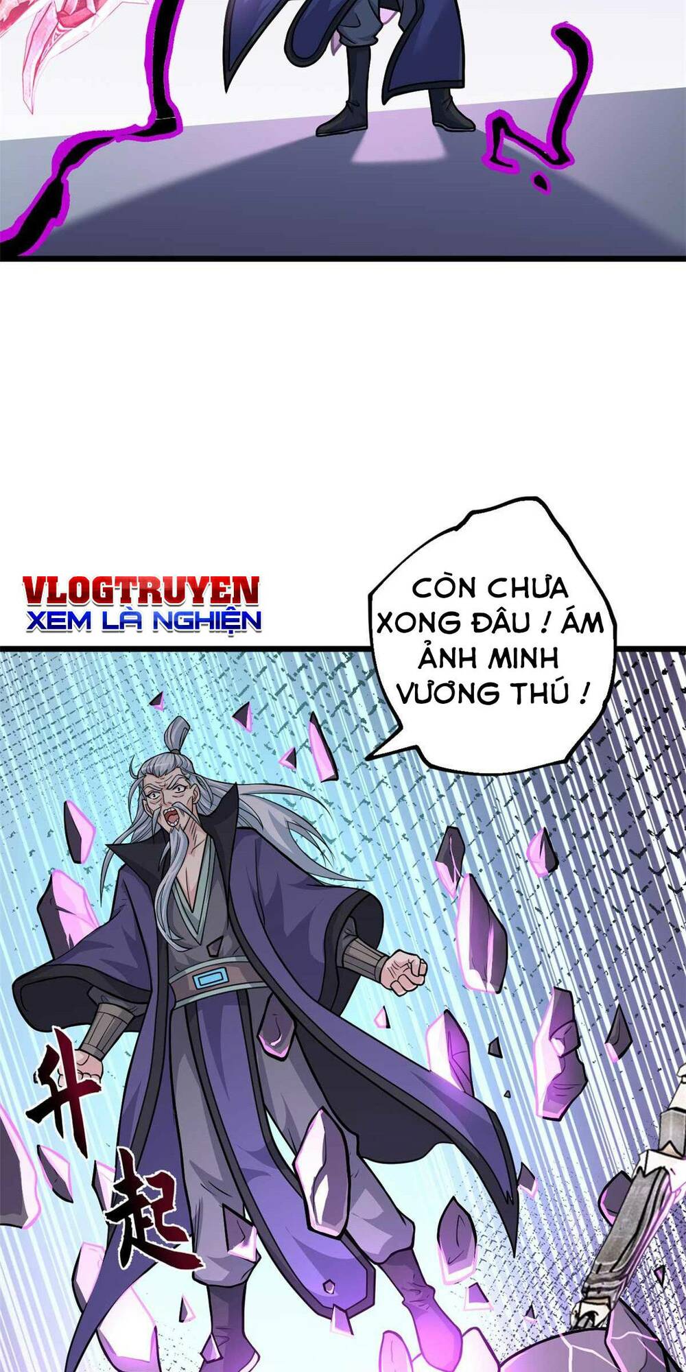 Cửa Hàng Sủng Thú Siêu Thần Chapter 66 - Trang 2