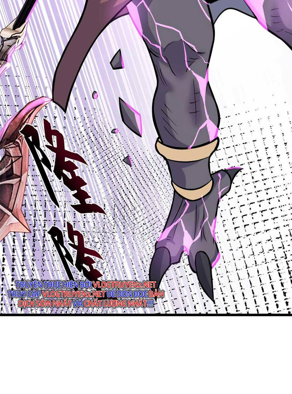 Cửa Hàng Sủng Thú Siêu Thần Chapter 66 - Trang 2