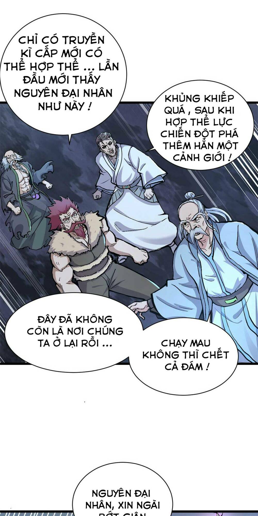 Cửa Hàng Sủng Thú Siêu Thần Chapter 66 - Trang 2