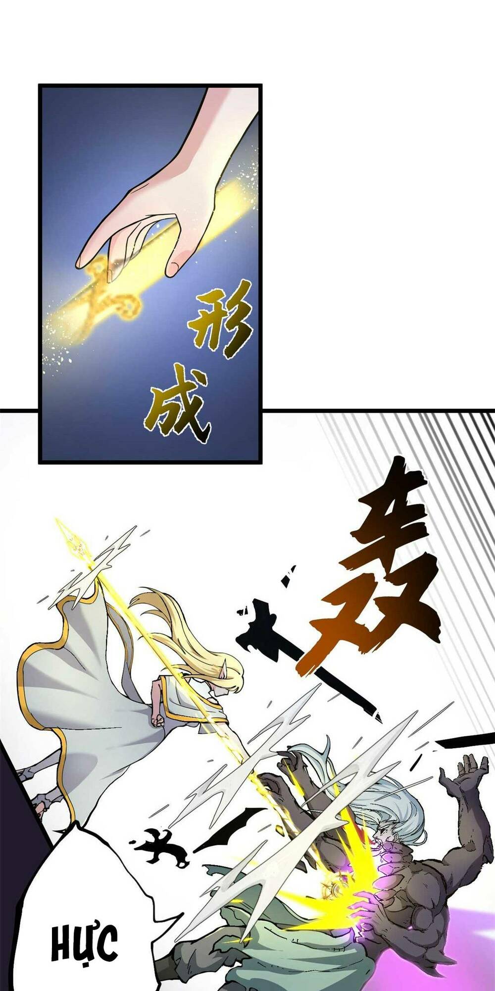 Cửa Hàng Sủng Thú Siêu Thần Chapter 66 - Trang 2