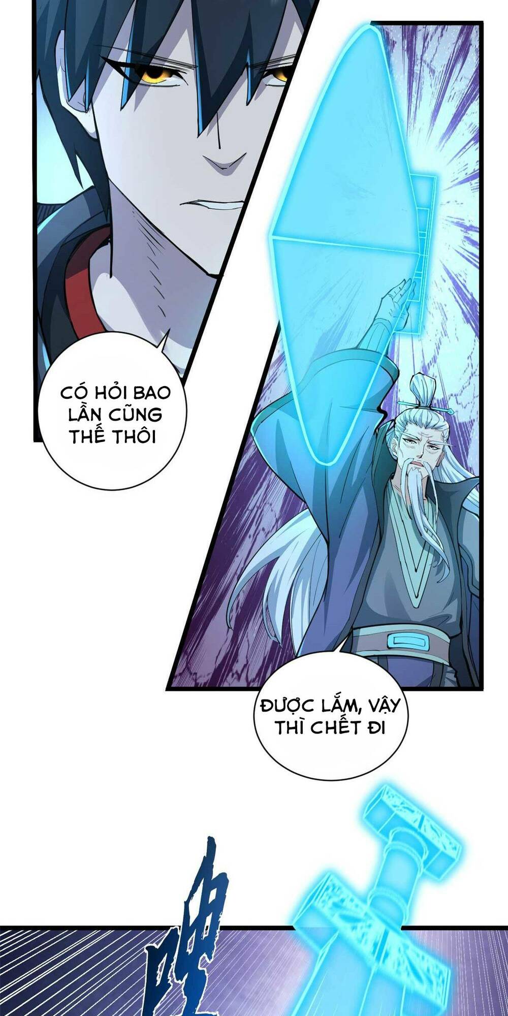 Cửa Hàng Sủng Thú Siêu Thần Chapter 66 - Trang 2