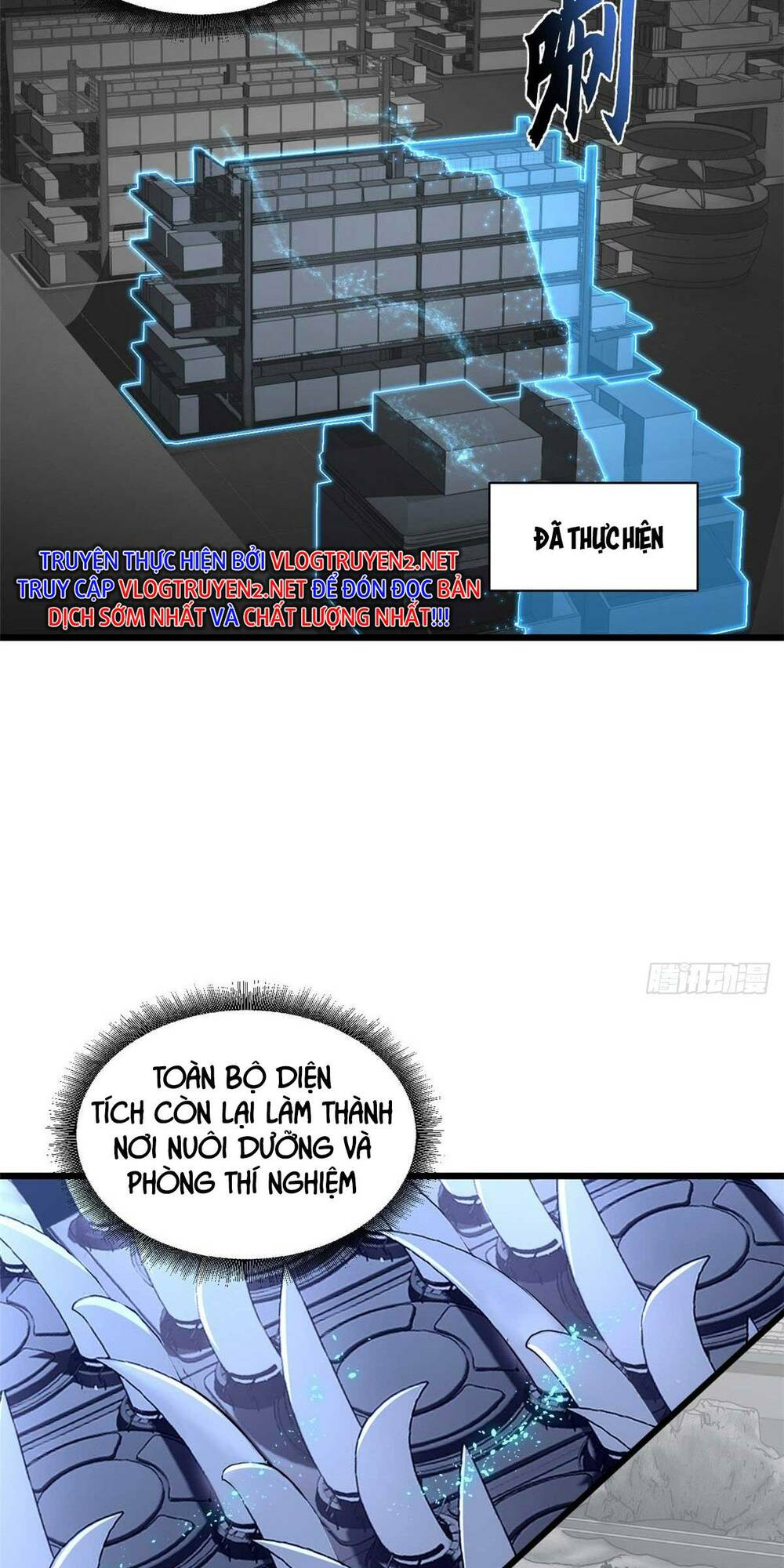 Cửa Hàng Sủng Thú Siêu Thần Chapter 68 - Trang 2