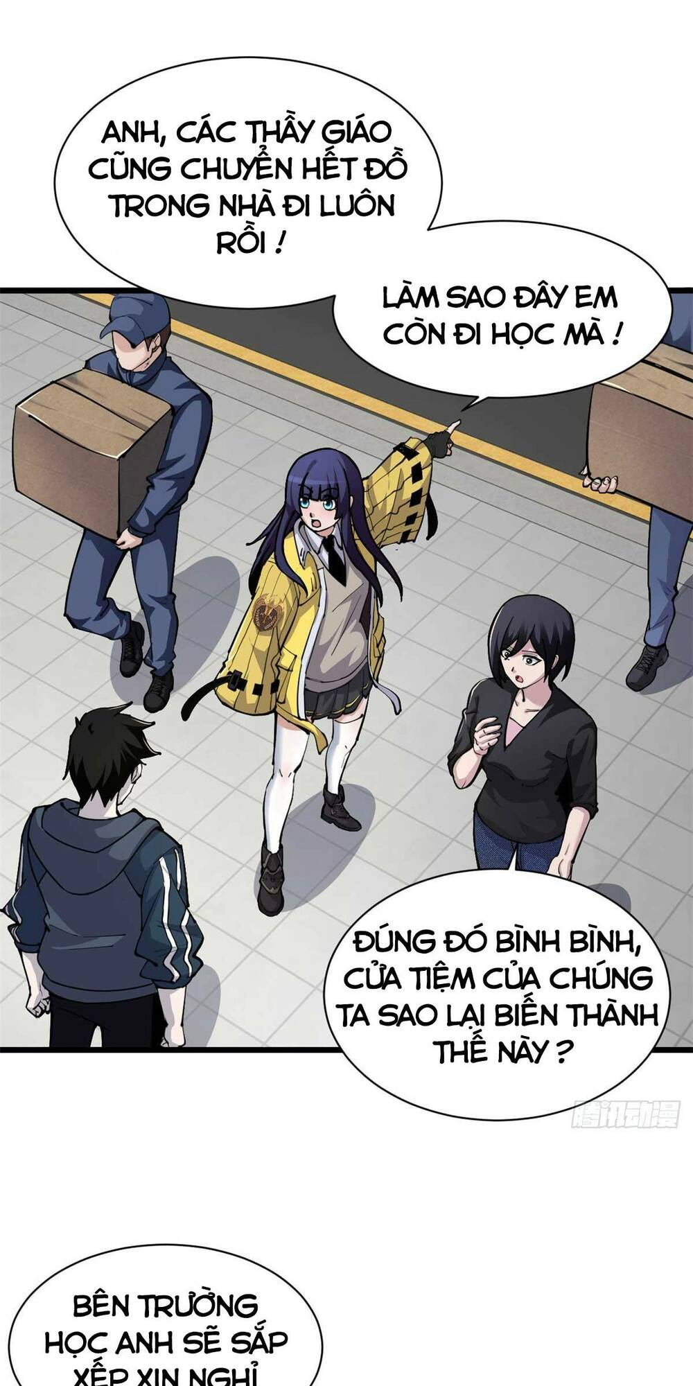 Cửa Hàng Sủng Thú Siêu Thần Chapter 68 - Trang 2