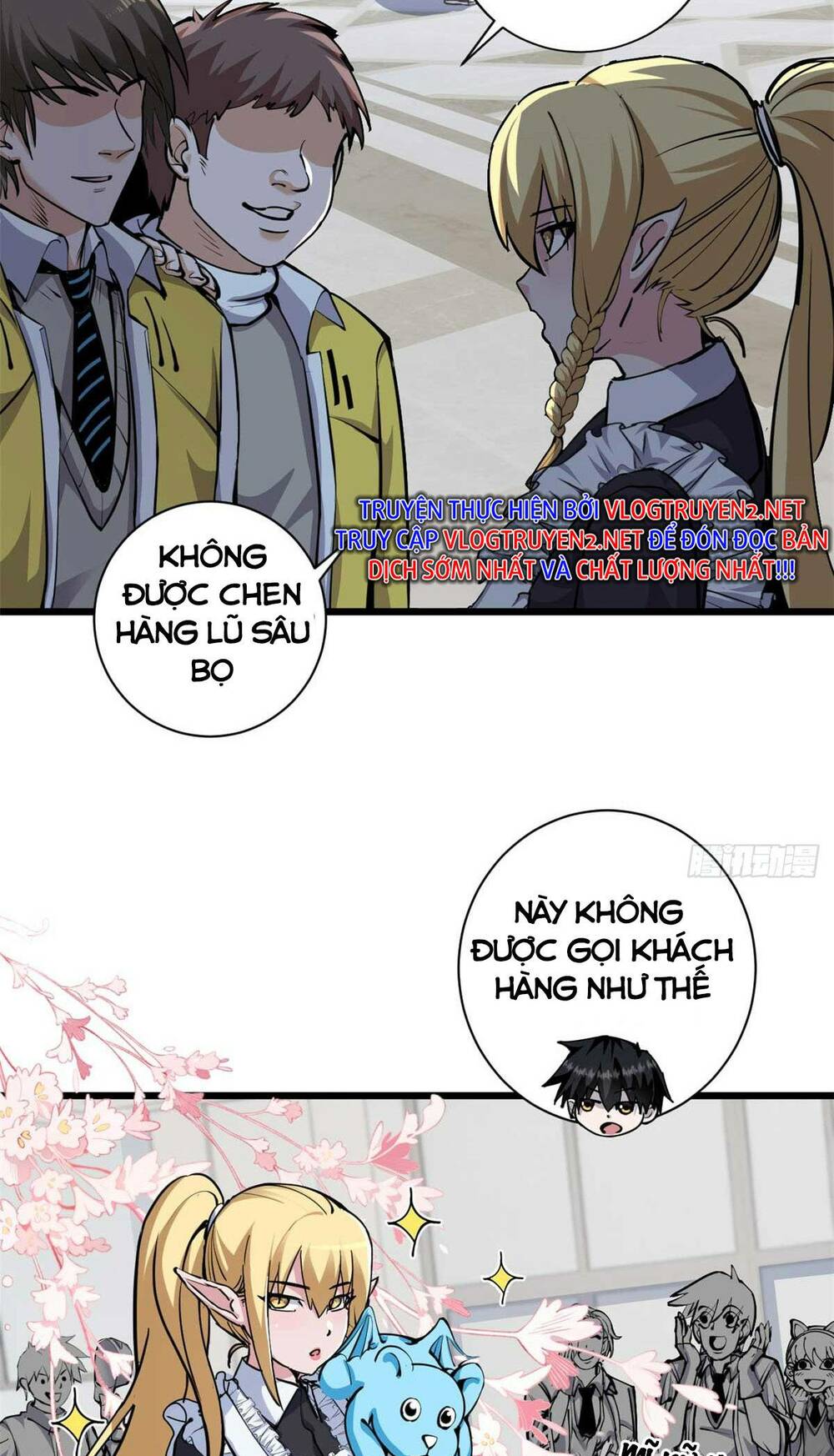 Cửa Hàng Sủng Thú Siêu Thần Chapter 68 - Trang 2