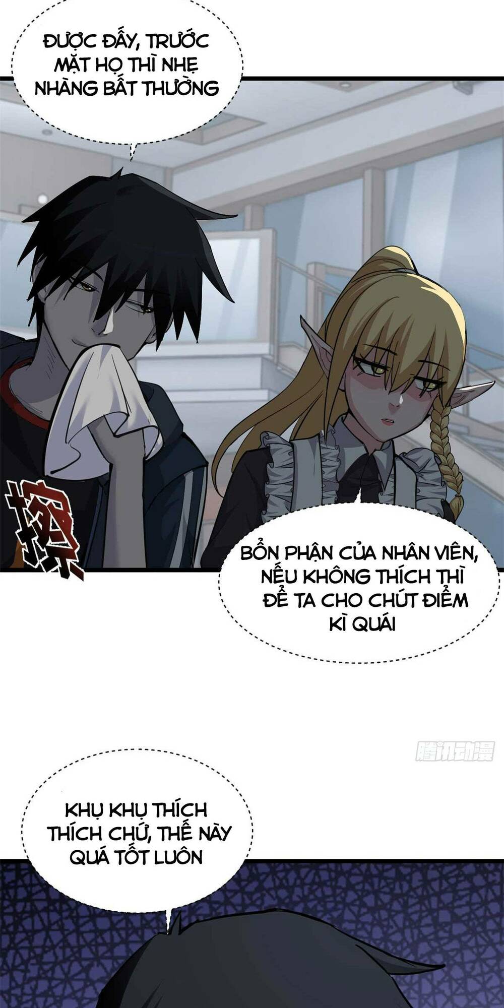 Cửa Hàng Sủng Thú Siêu Thần Chapter 68 - Trang 2