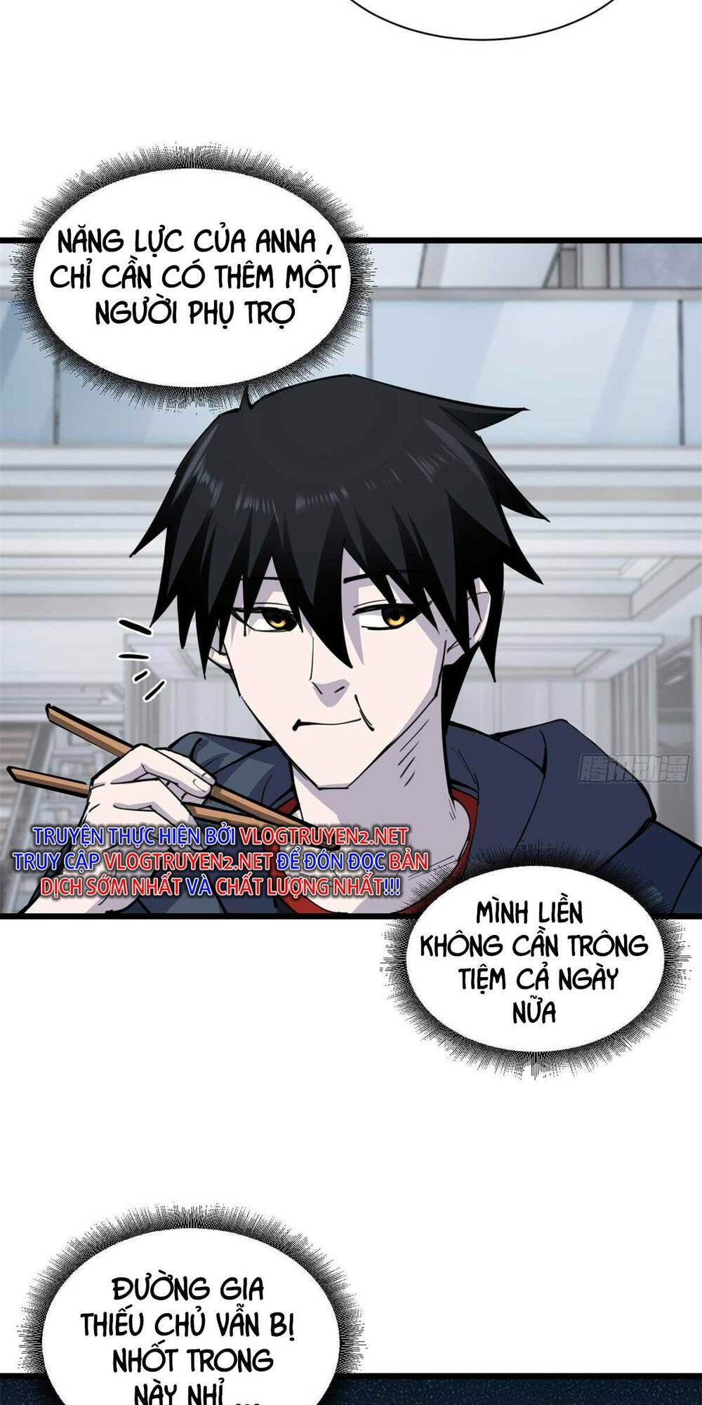 Cửa Hàng Sủng Thú Siêu Thần Chapter 68 - Trang 2