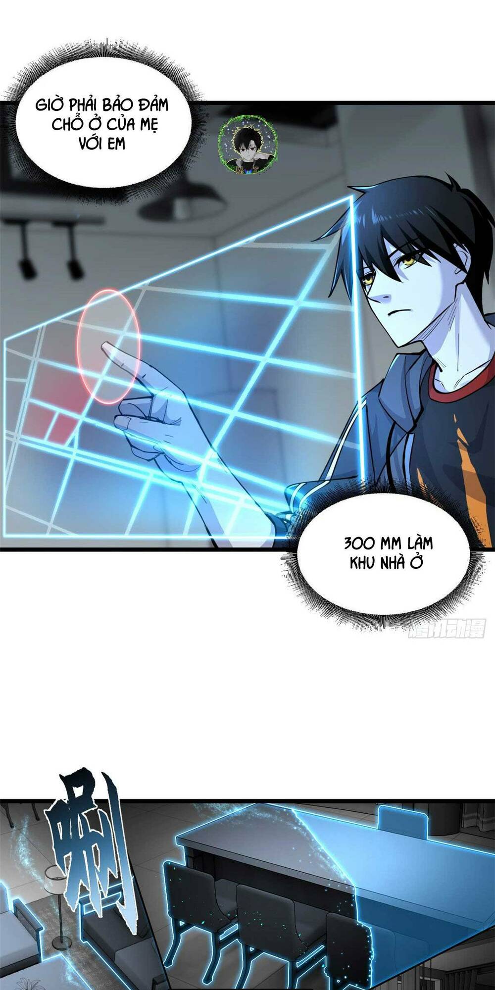 Cửa Hàng Sủng Thú Siêu Thần Chapter 68 - Trang 2