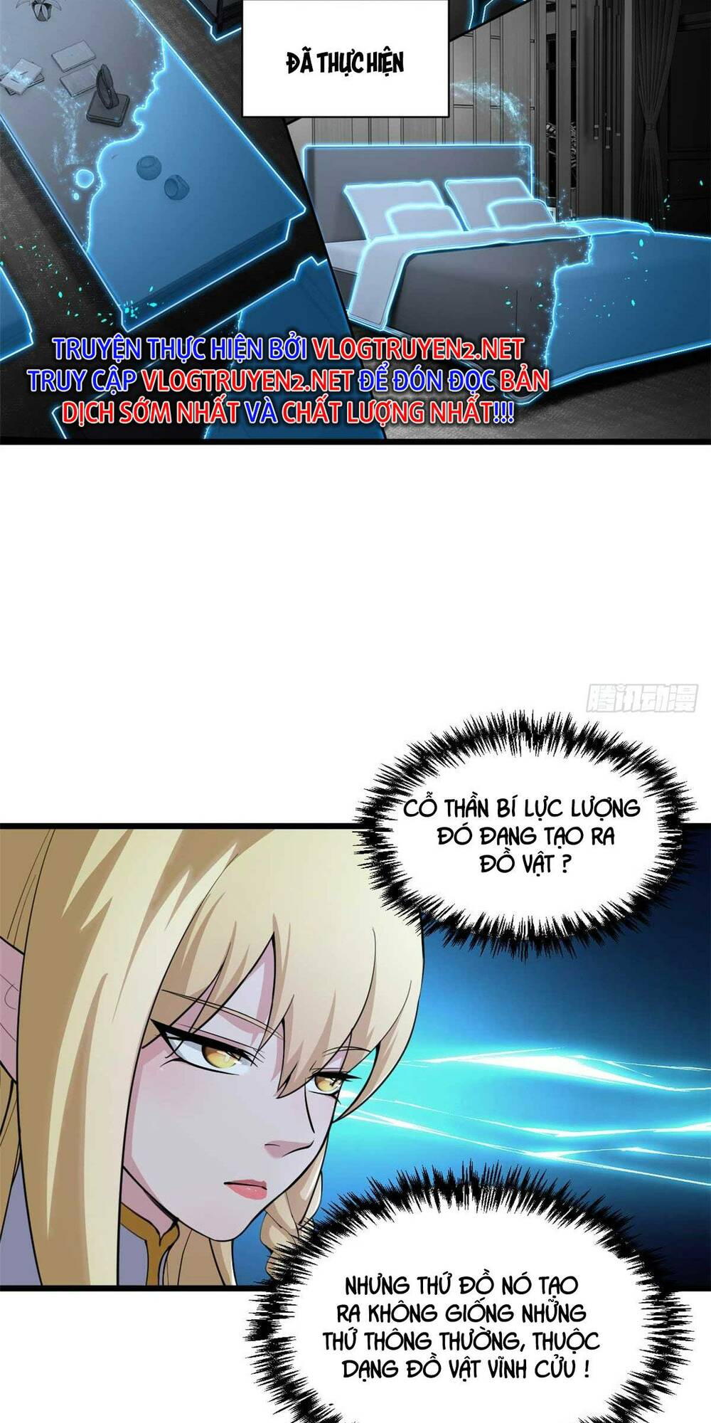 Cửa Hàng Sủng Thú Siêu Thần Chapter 68 - Trang 2