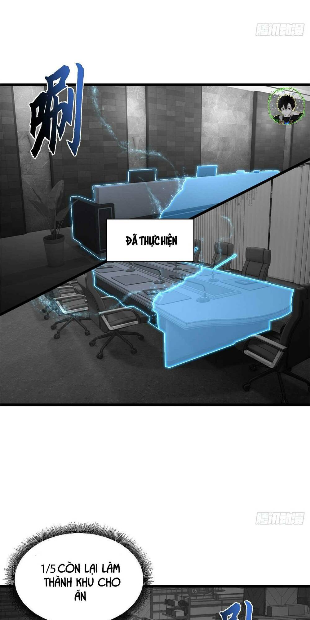 Cửa Hàng Sủng Thú Siêu Thần Chapter 68 - Trang 2