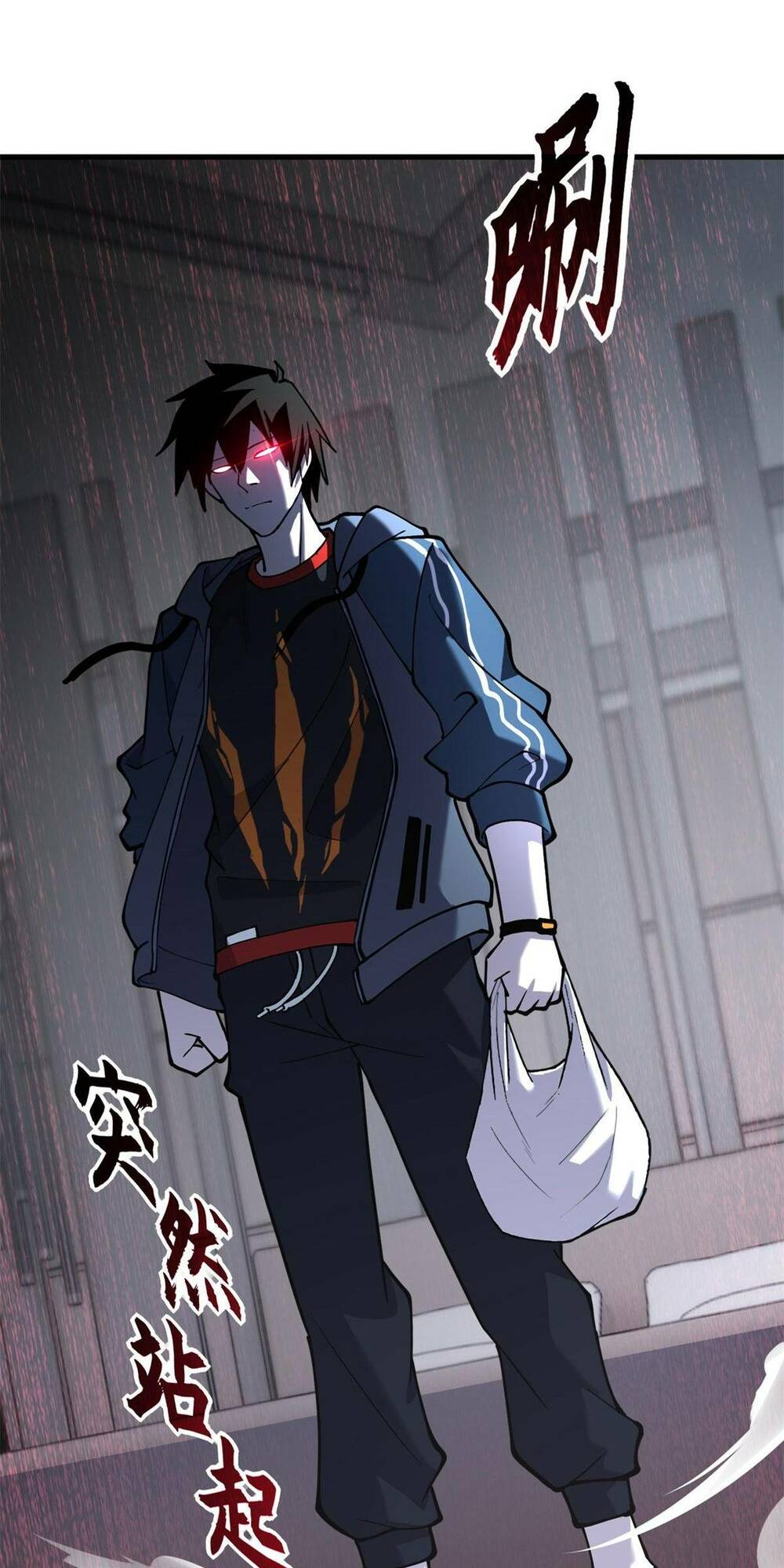 Cửa Hàng Sủng Thú Siêu Thần Chapter 69 - Trang 2