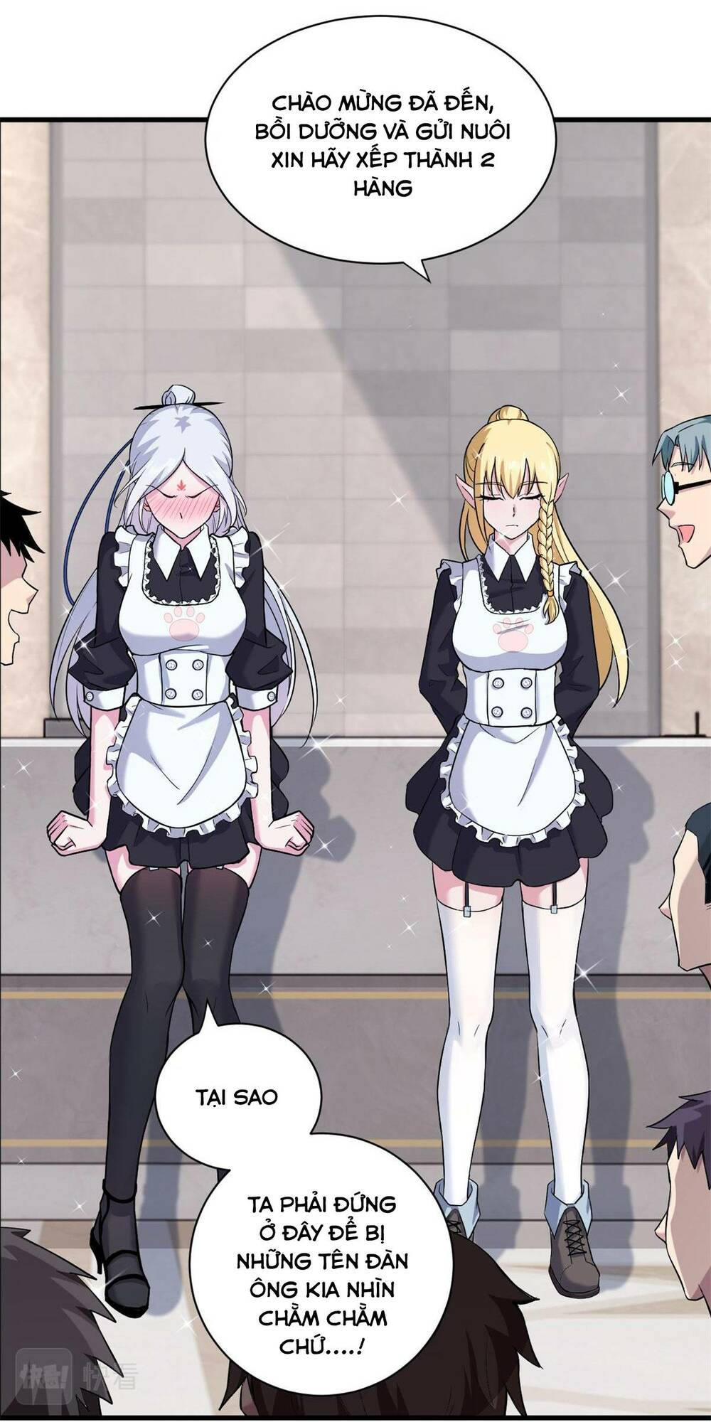 Cửa Hàng Sủng Thú Siêu Thần Chapter 69 - Trang 2