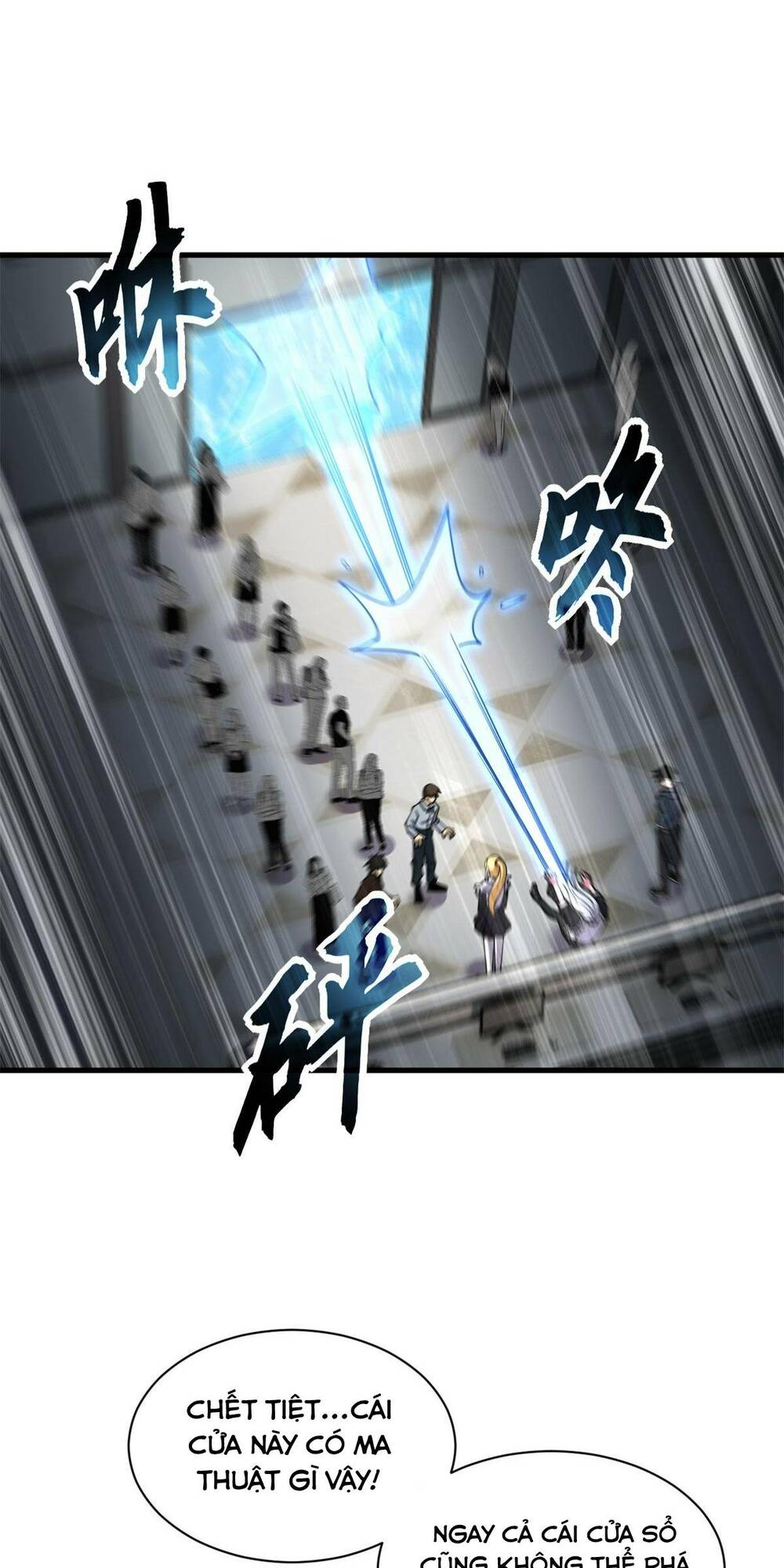 Cửa Hàng Sủng Thú Siêu Thần Chapter 69 - Trang 2