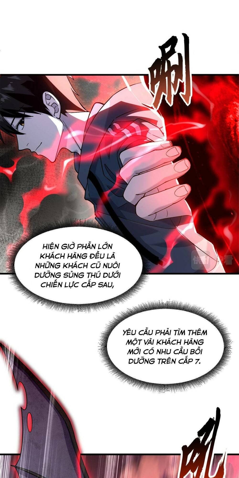 Cửa Hàng Sủng Thú Siêu Thần Chapter 69 - Trang 2