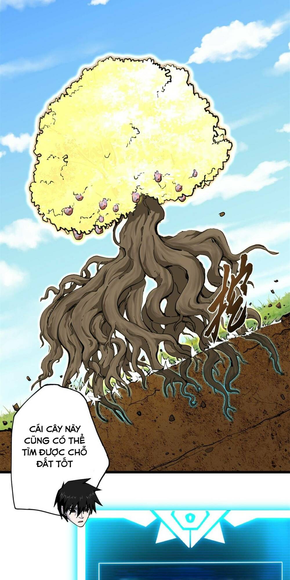 Cửa Hàng Sủng Thú Siêu Thần Chapter 70 - Trang 2