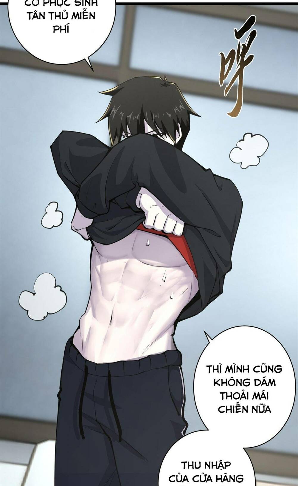 Cửa Hàng Sủng Thú Siêu Thần Chapter 70 - Trang 2