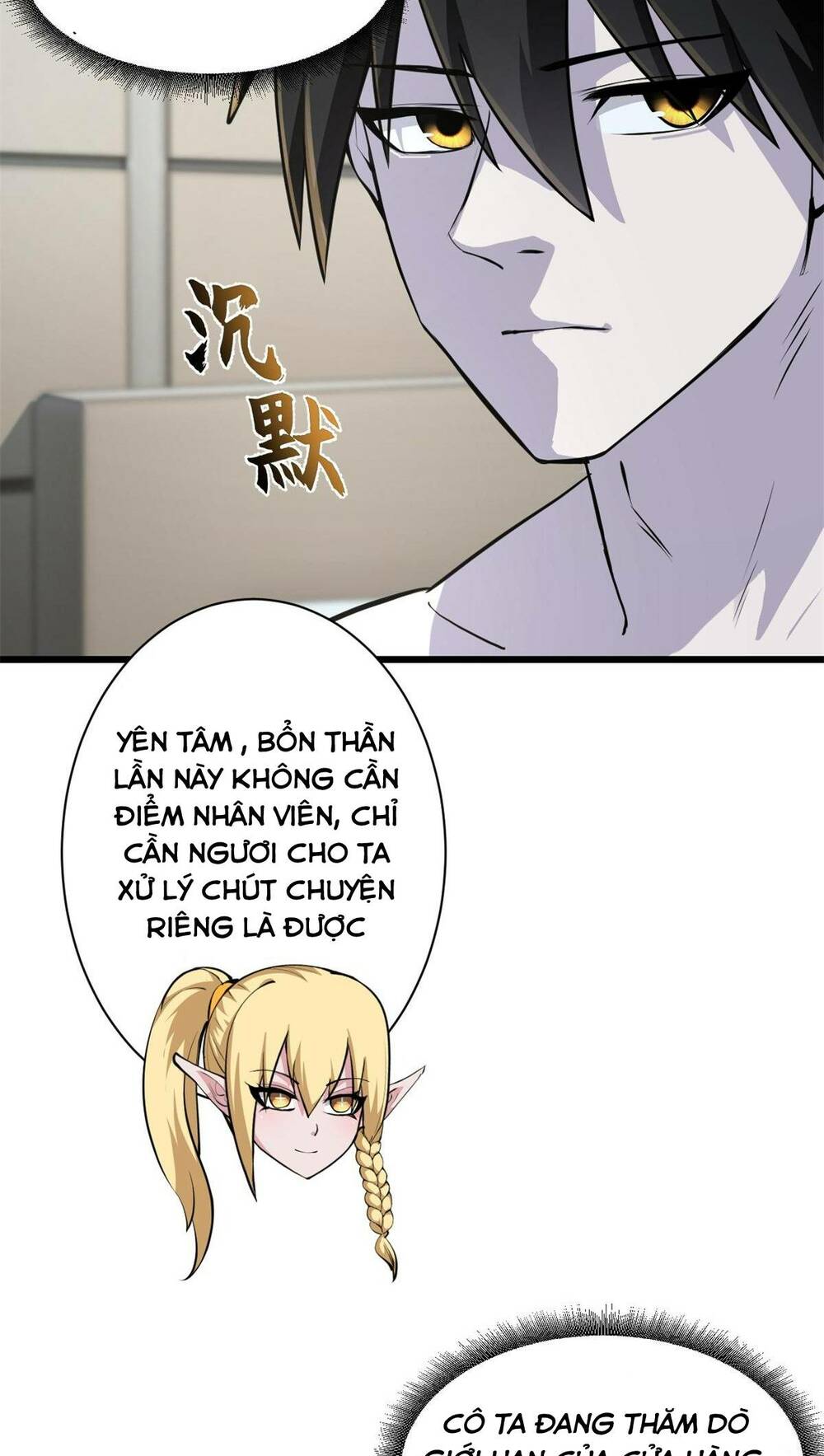 Cửa Hàng Sủng Thú Siêu Thần Chapter 70 - Trang 2